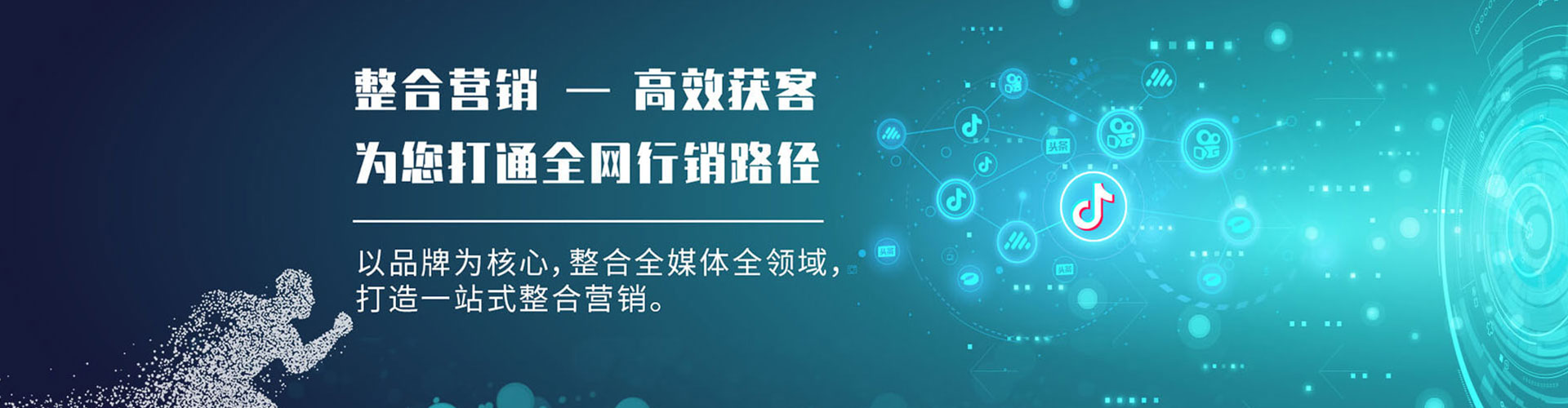 杂多百度信息流